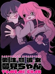 谜骨生香改编古装悬疑剧集情报