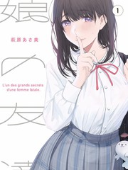 谜骨生香取景地纪行纪录片